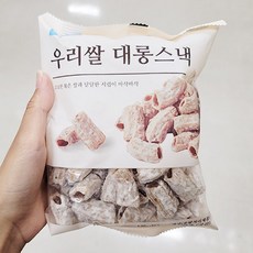 홈플러스오리