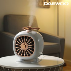 대우복합식가습기