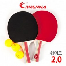 슈팅스타C쉐이크2.0 가벼운 i워너493 탁구라켓 셋 얇고