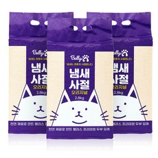 [밸리스]고양이 두부모래 냄새사절 2.8kg [3개] 오리지널