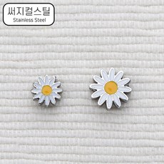 데이지비즈부자재