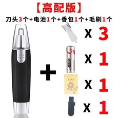 0cd4537be6803beb276415831db8c03bf086d25b178bf6e11fdd17c42c95.jpg
