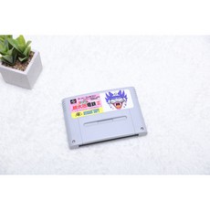 슈퍼패미콤중고