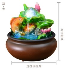 구슬실내분수대