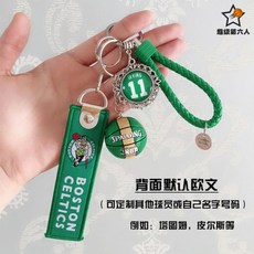 bcd2d97656e331cdd8540fcef5e517742b05f17a7c8cf4a824d31ea934e0.jpg