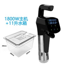 돼지안심수비드