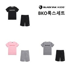 블랙야크우주복