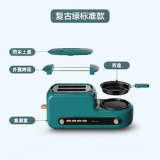 코스트코토스터기