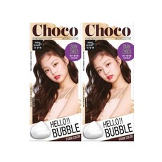 미장센스팀헤어팩