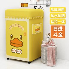 b61aec8dbeb8d0c016d5ee5dca6b9cdfa29fd5ddbe1dbcb99ade0890497f.jpg