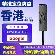 2ccbdeccd0ace2f455ff7f1cfbeb3172f8248091a018bc451a698da6ffe8.jpg
