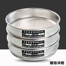 8b076933acb91fc0f44262f2341d1fd6e3be541e2d9a70053bff42036b7d.jpg
