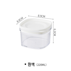 닥터박스 밀폐용기 플라스틱 보관용기 바퀜 밀폐용기
