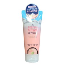 히말라야핑크솔트클렌징폼 TOP01