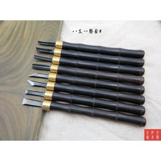 일본조각끌