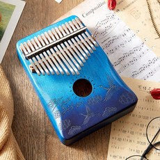 영창커즈와일렌탈