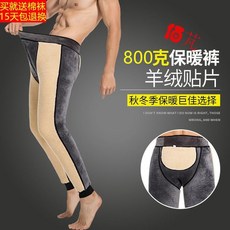 81fa9055f669a43bec67f6212ae5ec34c6c1468e147c4c29bb81f441c4cc.jpg