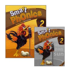 스마트파닉스리더스2