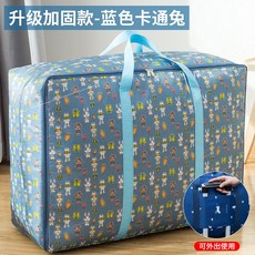 eb72799a3cbe7110b9f282012fe1d53c5eccc98cd053eb1229f8defd61c1.jpg