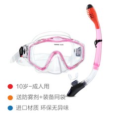 서귀포스쿠버다이빙어드밴스