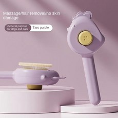 애완동물 바늘 빗 고양이 특수 털 플로팅 헤어 브러시 테디 정리, 1개