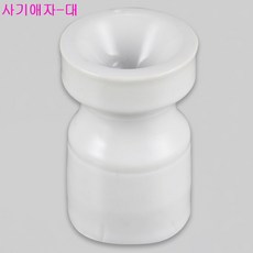 2a083617eb2d2fd0c47ea8dade6700b4cb03cadd63197c2e0d3fa236ab5f.jpg