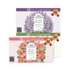 르주르섬유유연제