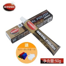 0d1ed2bd79ea23cfc13ab291d28600137da85b7ff2d179e62edfdb81e259.jpg