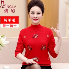 2b3639fd294cd6b42d22b6a10ad8eccd08a37baa259e2bfdb47314d341b3.jpg