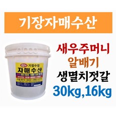 ac8c0a8bdb677f83fbaa0a5fe83632d7ea562cecbe830419c931bfc8be4e.jpg