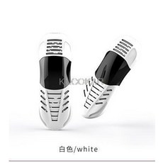 소형장화소독기