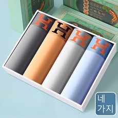 SunburstWonder 냉장고 남성 드로즈 여름 얇은 트렁크 반바지 W50