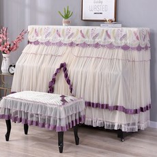 디지털피아노커버