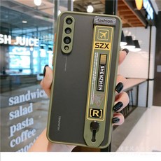 화웨이 P4군자정 PRO 핸드폰케이스 항공권 표시스티커 손목밴드 적용 P3군자정 풀팩토리 카메라 P2군자정 드랜드 독창적