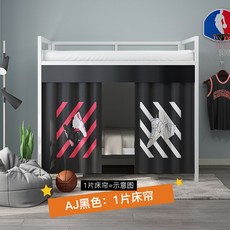 9b0564102e4e1e1d21a76218a944e2cda173e9e5f3c0fef985519c187033.jpg