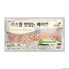 이츠웰맛있는베이컨