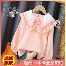 231a4798ff22d849de57f69bd15409e1931cb7477d2b836a9fba4935674e.jpg
