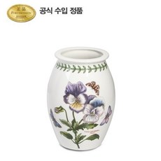 포트메리온화병