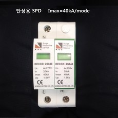 sp-d572