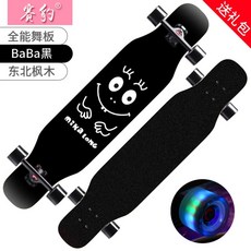 1aa35d43ae940b8cbf7f739bbbc489c5cb24871571f5f9581228443f4a78.jpg