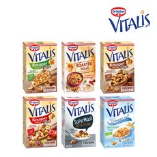 비탈리스뮤즐리