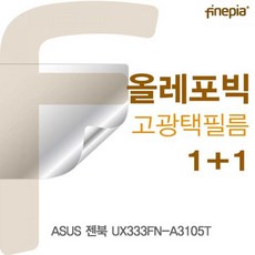 fc6211ef8e12398574b63d0a09e493979b4b75c02522dbabf71cc5481956.jpg