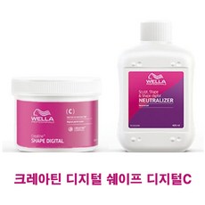 웰라크레아틴