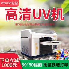 ee426e47c10763d560c0c93b8d4cb7338620f3fe2be207024a1e48e65e4d.jpg