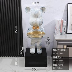 크래프트홀릭베어브릭