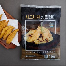 맘스터치만원