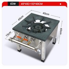 업소용낮은간택기