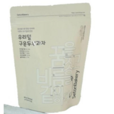 씨튼베이커리