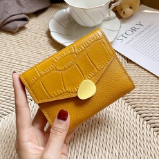 르메르코인펄스