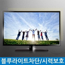 48형티비